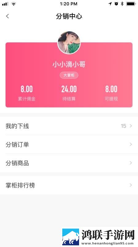 小草影院电视剧免费观看惊悚版下载,小草影院电视剧免费观看AI智能语音交互版下载