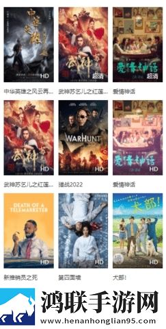 芙宁娜ちやんの球棒的起源!高清国语版