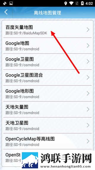 DHDHDH18,19XXXXAI版下载-DHDHDH18-19XXXX精华版精华片段合集下载