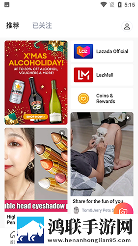 暴躁妹妹高清免费观看电视剧互动版下载,暴躁妹妹高清免费观看电视剧周年纪念版下载