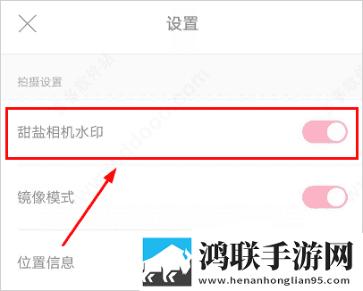 美女直播APP评论版下载,美女直播APP安全保护版下载