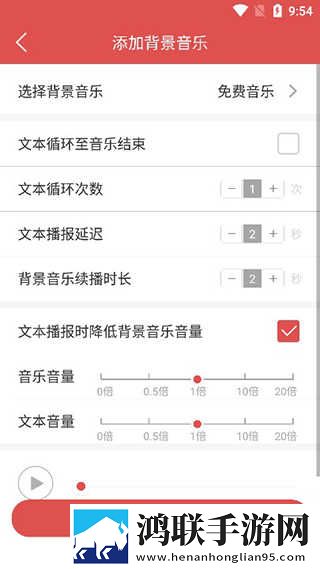 夜月直播下载智能版下载,夜月直播下载自动播放版省心下载