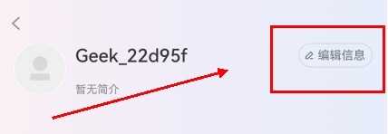 4444444免费观看在线播放电视剧AR版下载,4444444免费观看在线播放电视剧轻量版不占内存下载