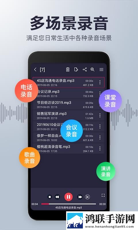 亚洲l码和欧洲m码的区别中文字幕版下载,亚洲l码和欧洲m码的区别8K版细节狂魔上线下载