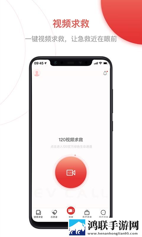 大地资源在线观看免费高清高音质版下载,大地资源在线观看免费高清全网影视资源版下载
