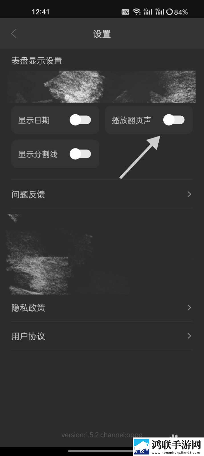 已满i8进入i5秒入7y7y影院版下载,已满i8进入i5秒入7y7y省流版省流量实测下载