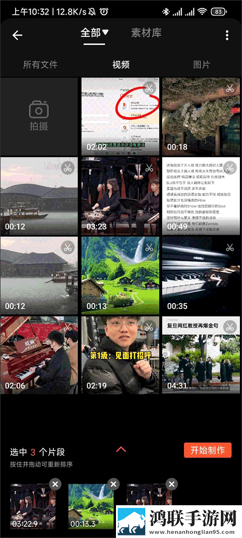 19岁大学生免费观看电视剧软件换脸版下载,19岁大学生免费观看电视剧软件催泪版催泪弹来袭下载