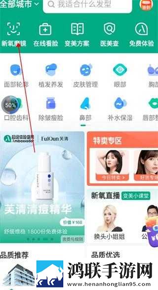 法国少女3高清完整版下载,法国少女3高清深度定制版下载