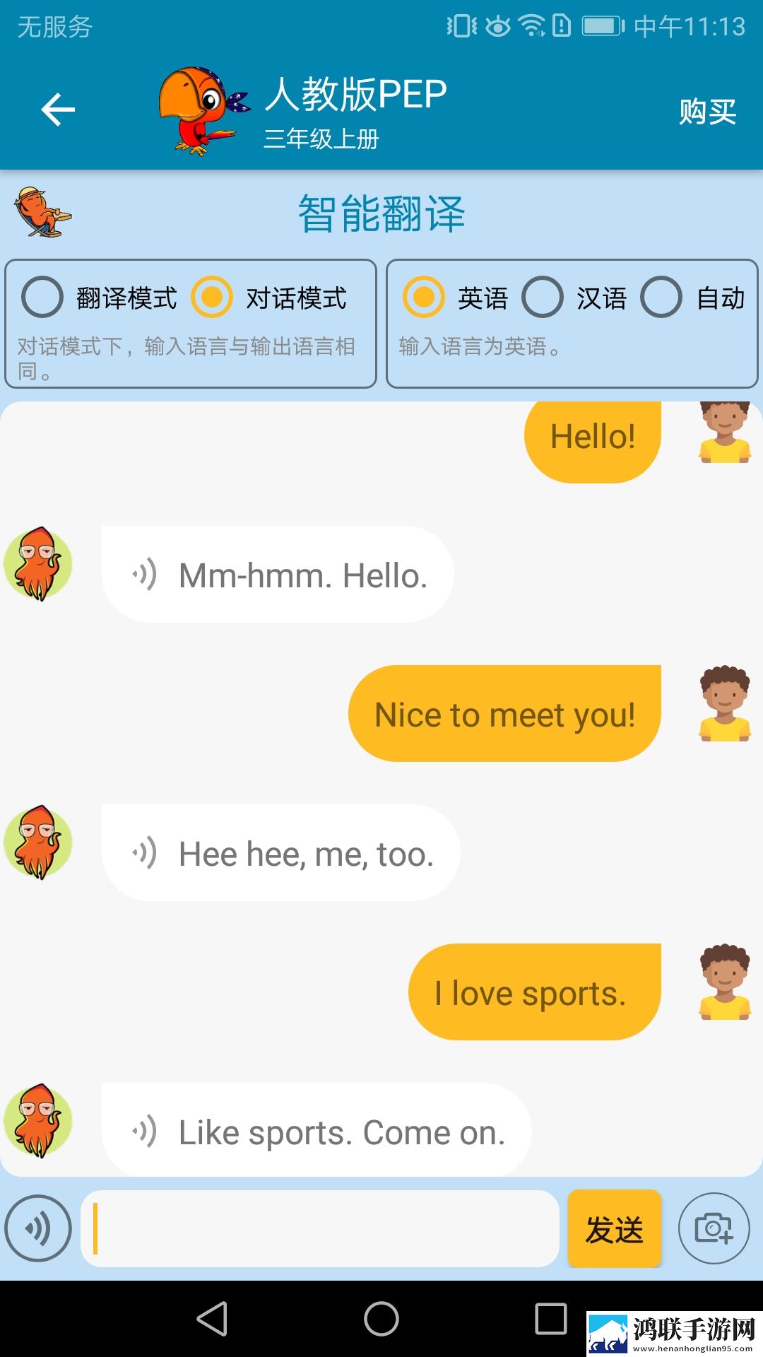娇妻尝试黑鬼+绿帽分屏播放版下载,娇妻尝试黑鬼+绿帽用户评价与评分版下载