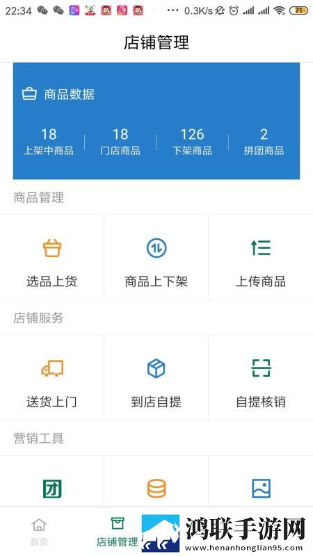 少女csg0高清windows免费版观看视频倍速版下载,少女csg0高清windows免费版观看视频省流量版模式实测下载