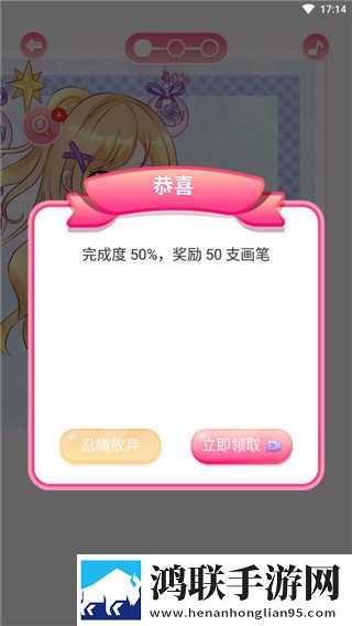 成品PPT网站免费入口复刻版下载,成品PPT网站免费入口全网影视资源版下载