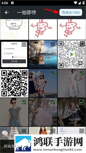 4444444免费观看在线播放电视剧免会员版下载,4444444免费观看在线播放电视剧导演版导演剪辑版揭秘下载