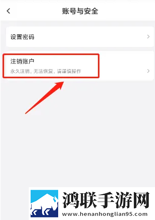 桥下将自己贡献给乞丐免费阅读点播版下载,桥下将自己贡献给乞丐免费阅读视频倍速播放优化版下载