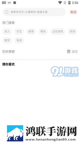 抵达花心乖叫老公总裁小说年度版