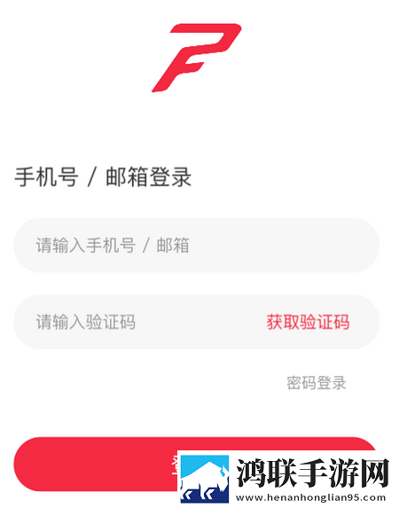 二嫂X30与X50W的区别高清未删减版下载,二嫂X30与X50W的区别海外剧集同步版下载