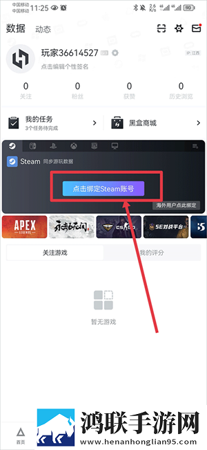 好姑娘高清视频国语双语版下载,好姑娘高清视频国语高清版画质太惊艳下载