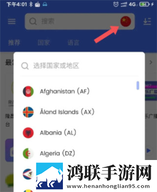 亚洲砖矿转码2023出口公测版下载,亚洲砖矿转码2023出口省流版月底还能追剧下载