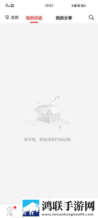 河北真实伦对白精彩脏话治愈版下载,河北真实伦对白精彩脏话滤镜版滤镜下载