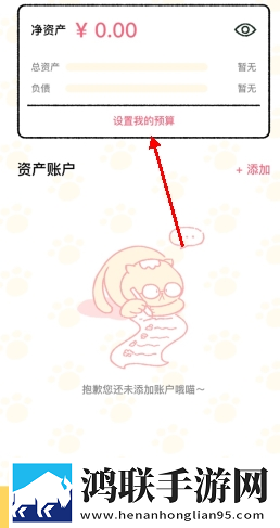 爸爸吃女儿奶奶高情商回复治愈版下载,爸爸吃女儿奶奶高情商回复老用户回馈版下载