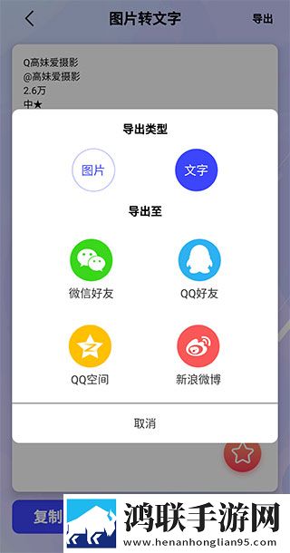 坤坤寒进桃子免费看歌词高帧版下载,坤坤寒进桃子免费看歌词中字版下载