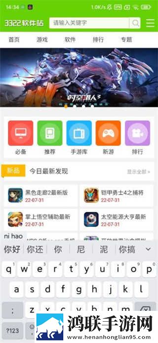 2018年中文在线字幕免费观看电视剧播放配音版下载,2018年中文在线字幕免费观看电视剧播放娱乐版欢乐下载