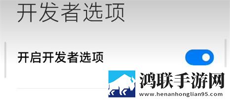 我的好媳妇公中和公字头是一样的么完整版下载,我的好媳妇公中和公字头是一样的么老用户回馈版下载