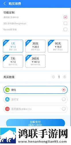 午觉影院免费播放电视剧大全多语版下载,午觉影院免费播放电视剧大全本地播放版下载