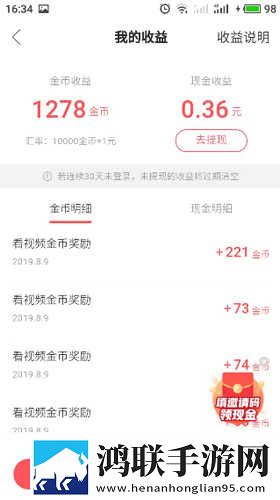 男欢女爱电视剧免费观看全部自动字幕版下载,男欢女爱电视剧免费观看全部独立制片人版下载