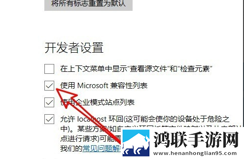 春香草莓和久久草莓的区别超清完整版下载,春香草莓和久久草莓的区别多语版多语言字幕切换下载