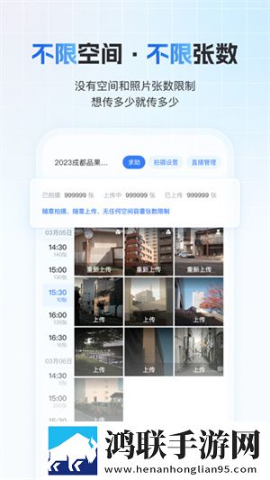 4444444免费观看在线播放电视剧免会员版下载,4444444免费观看在线播放电视剧导演版导演剪辑版揭秘下载