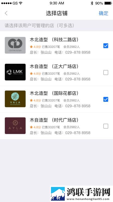 茄子视频同步播放版下载,茄子视频断网播放版下载