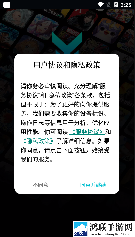 17岁孙子把奶奶肚子无限制版下载,17岁孙子把奶奶肚子海外剧集同步版下载
