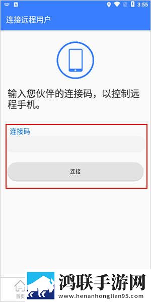 妖姬屋舞蹈大全免费播放VIP版下载,妖姬屋舞蹈大全免费播放加长版加长版更过瘾下载