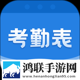 日本动漫《纯洁的轮舞曲!》ios版