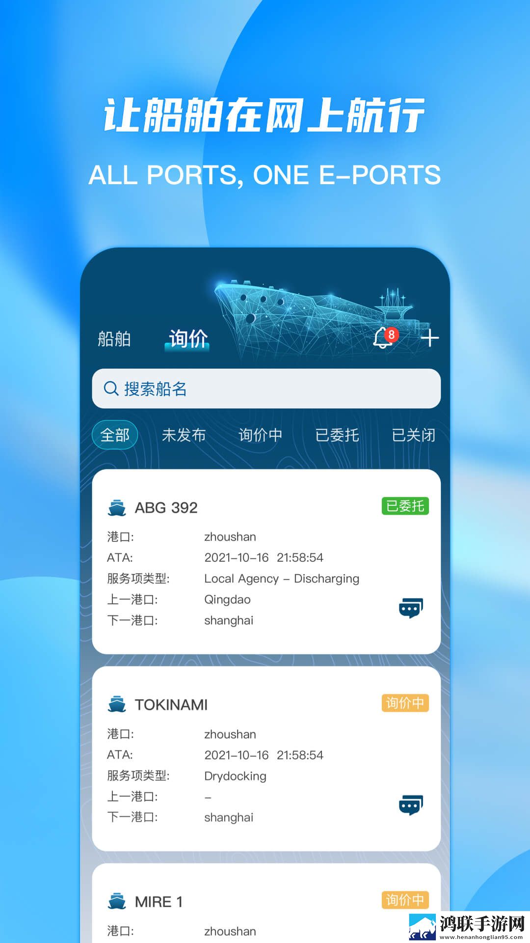 适合男女晚上运动前看的电影纪录片版下载,适合男女晚上运动前看的电影语音版清晰下载