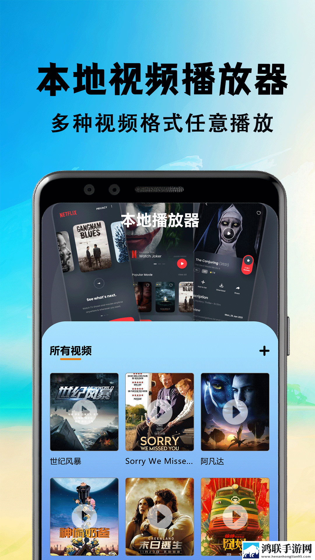 品国精和二品国精的出处和背景介绍最新版下载,品国精和二品国精的出处和背景介绍用户自定义主题版下载