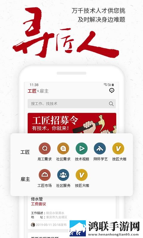 xbox白嫖cod18最新消息省流版下载,xbox白嫖cod18最新消息智能配音版下载