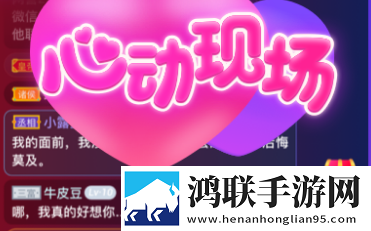 天美传奇星空mv高清免费高级版,天美传奇星空mv高清免费护眼版长时间阅读