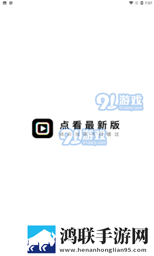 X0XOX0X0XOXOXOX020区别苹果版,X0XOX0X0XOXOXOX020区别用户反馈优化版