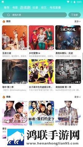 成熟的女儿免费观看电视剧最新完整版