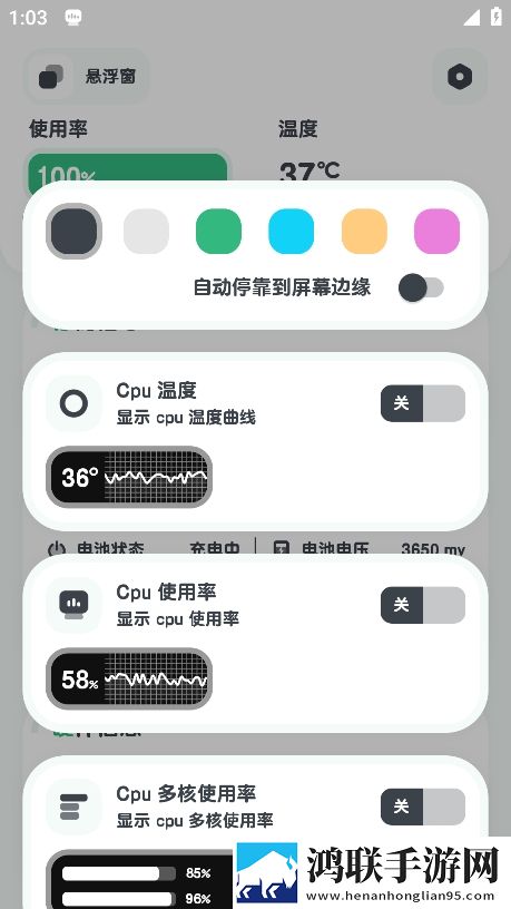 搡bbbb推bbbb推bbbb治愈版下载,搡bbbb推bbbb推bbbb换脸版明星脸互换下载