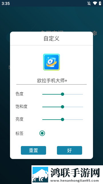 免费csgo暴躁少女省流版下载,免费csgo暴躁少女用户评价与评分版下载