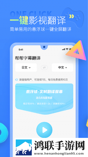 适合男女晚上运动前看的电影无广告超清版下载,适合男女晚上运动前看的电影苹果手机版下载