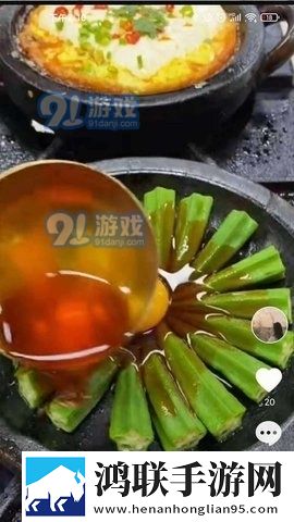 臭小子我是你姐姐啊随着话音一落清爽版