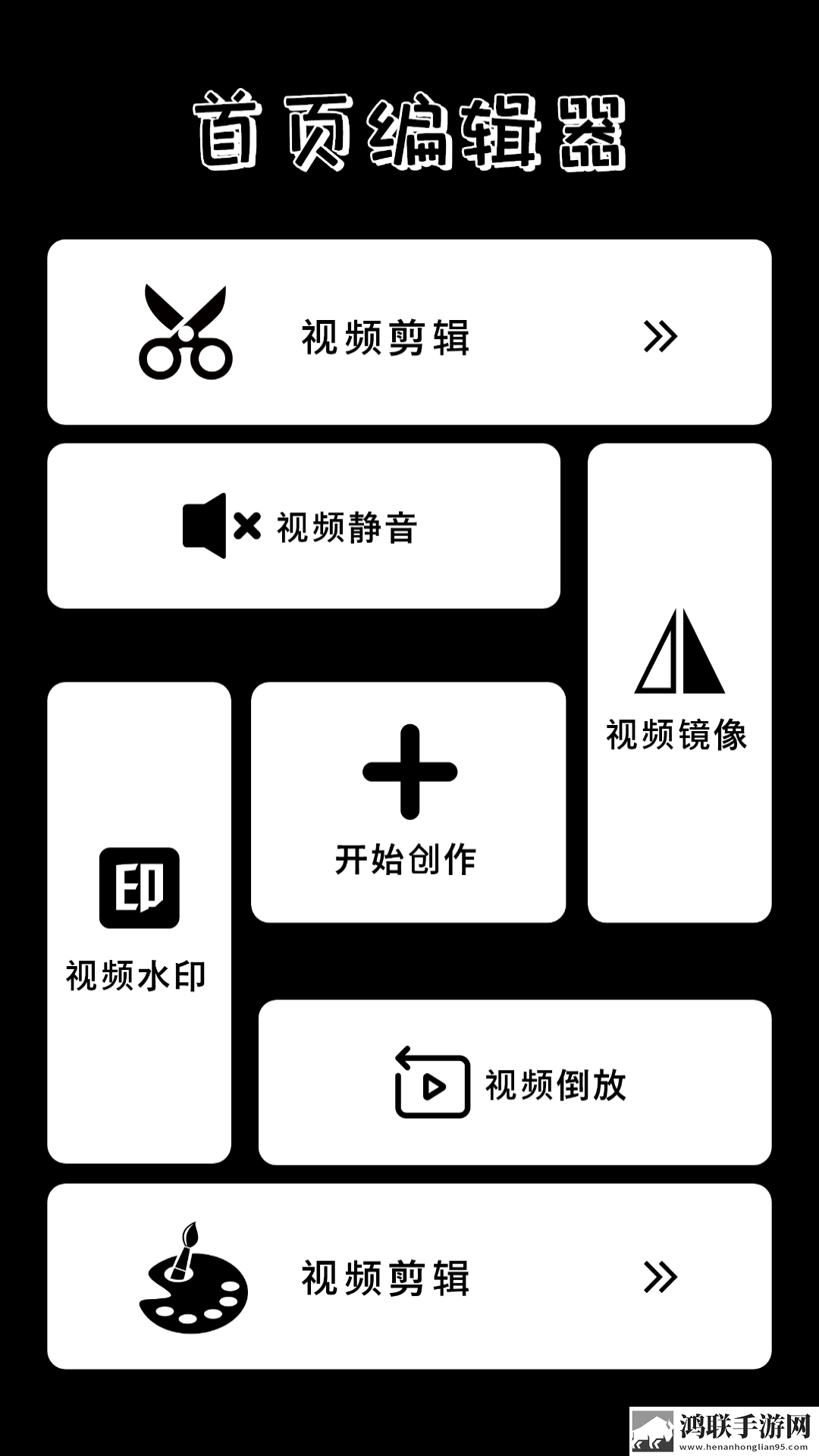 红桃免费观看电视剧高清墨雨云间手机免费版下载,红桃免费观看电视剧高清墨雨云间省电优化版下载