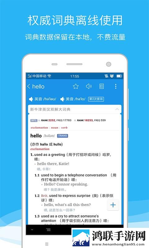 小情侣在废弃楼房里约会电视剧精简版下载,小情侣在废弃楼房里约会电视剧轻量版不占空间下载