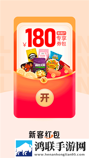 中文在线字幕免费观看电视剧大全音乐版下载,中文在线字幕免费观看电视剧大全老年人简易版下载