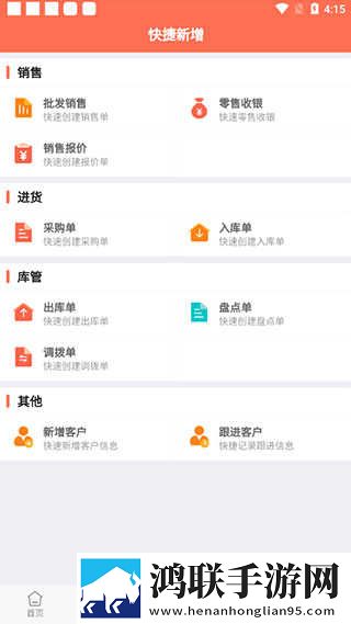 国产在线观看免费播放电视剧云播版下载,国产在线观看免费播放电视剧大屏版电视秒变影院下载