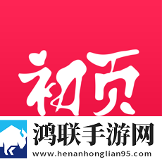 《再来一分钟好吗》动漫观看国际版
