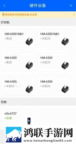 抖抈APP简体版下载,抖抈APP折叠屏专属版下载